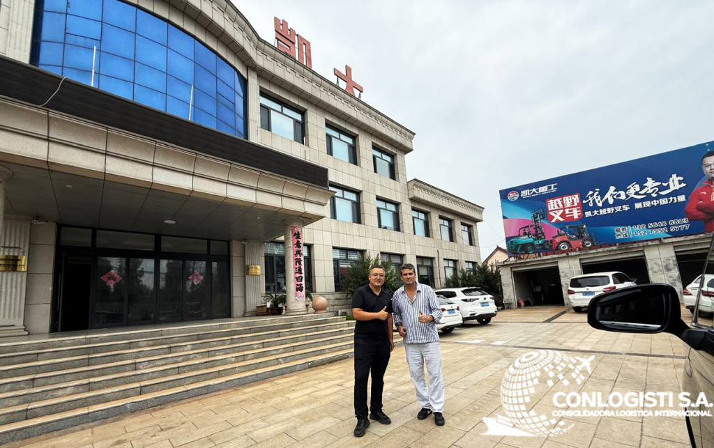 6fe63d4b 467b 42aa bc7d 5cdfc3c2a6c5 (1)